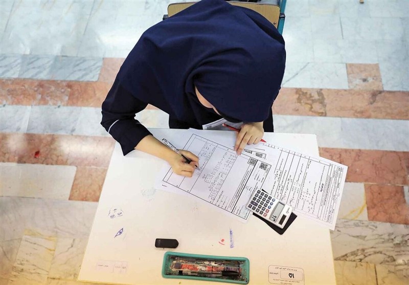 برنامه امتحانات نهایی