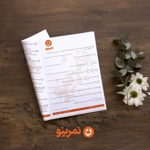 هندسه 3 فصل 2 بیضی