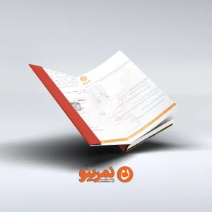 شیمی 3 فصل 2 مبحث سیلیس و گرافیت