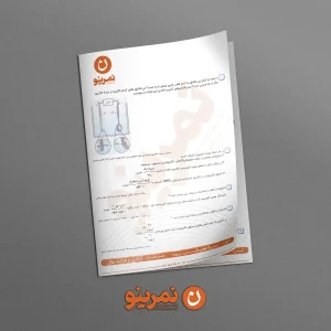 شیمی 3 فصل 3 مبحث شبکه و پبوند یونی
