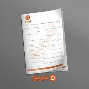 هندسه 3 فصل 3 ضرب داخلی